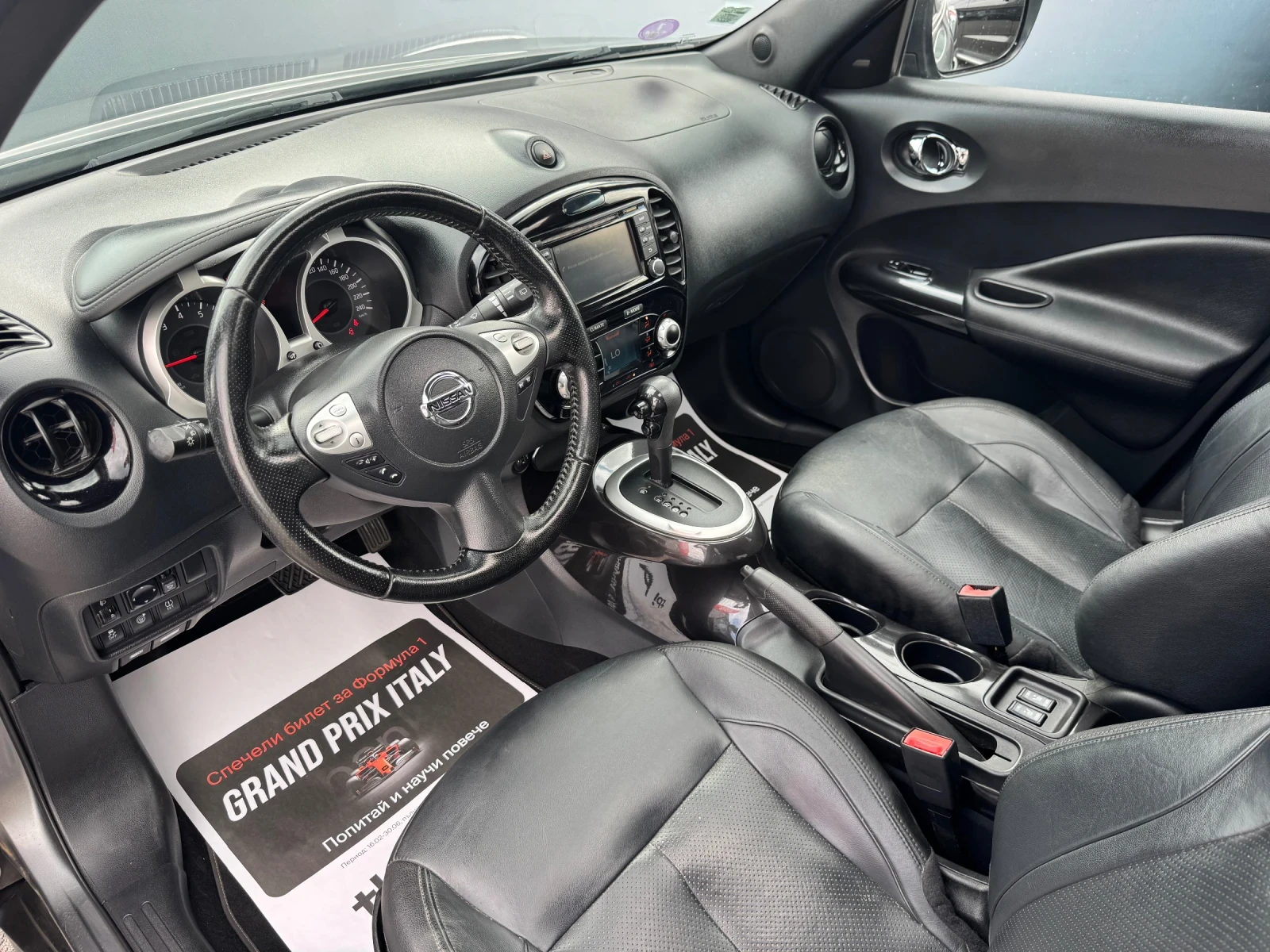 Nissan Juke 1.6i TEKNA FULL* ЛИЗИНГ* БАРТЕР* , снимка 8 - Автомобили и джипове - 54766220