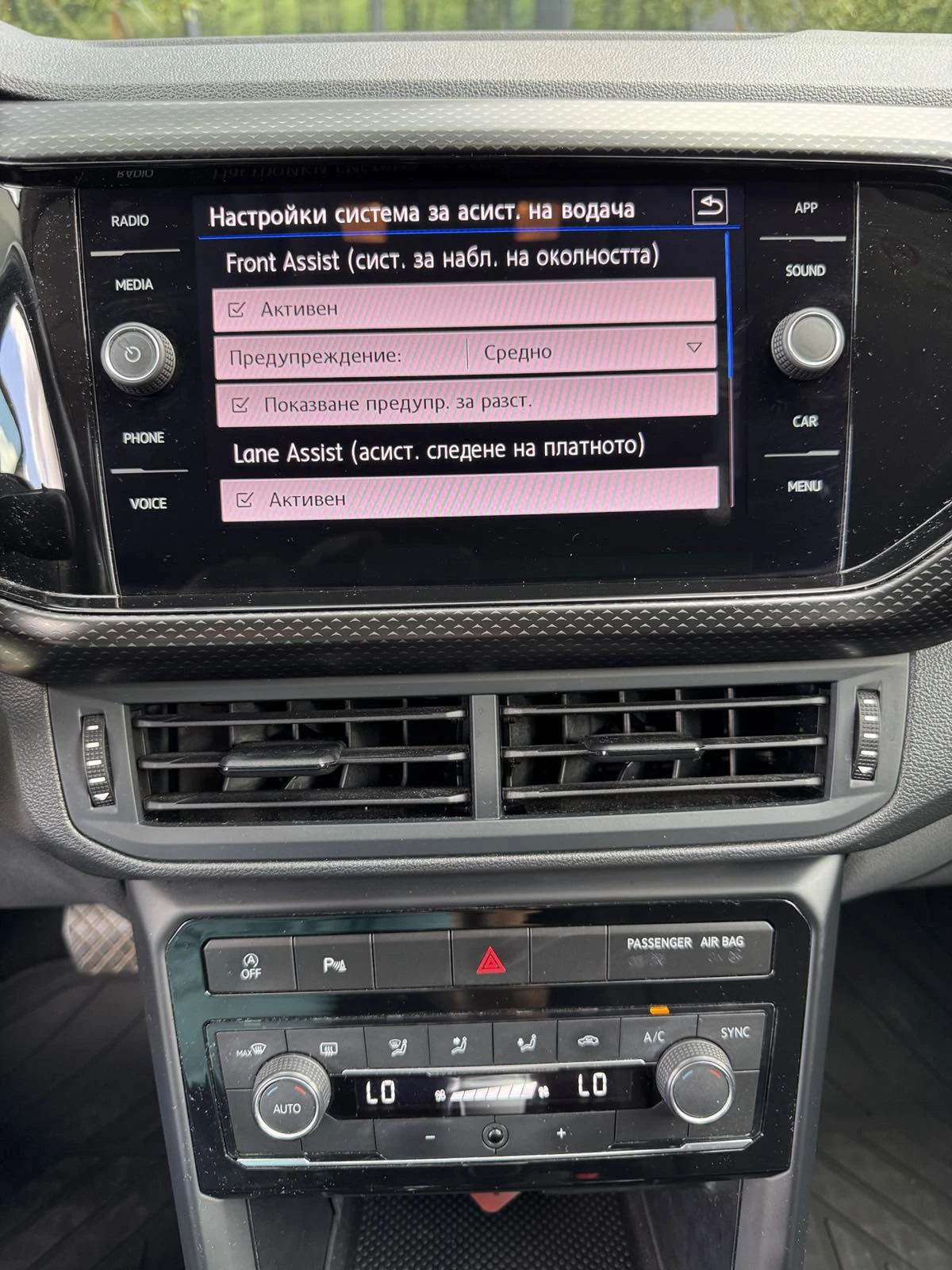 VW T-Cross, снимка 15 - Автомобили и джипове - 55012354