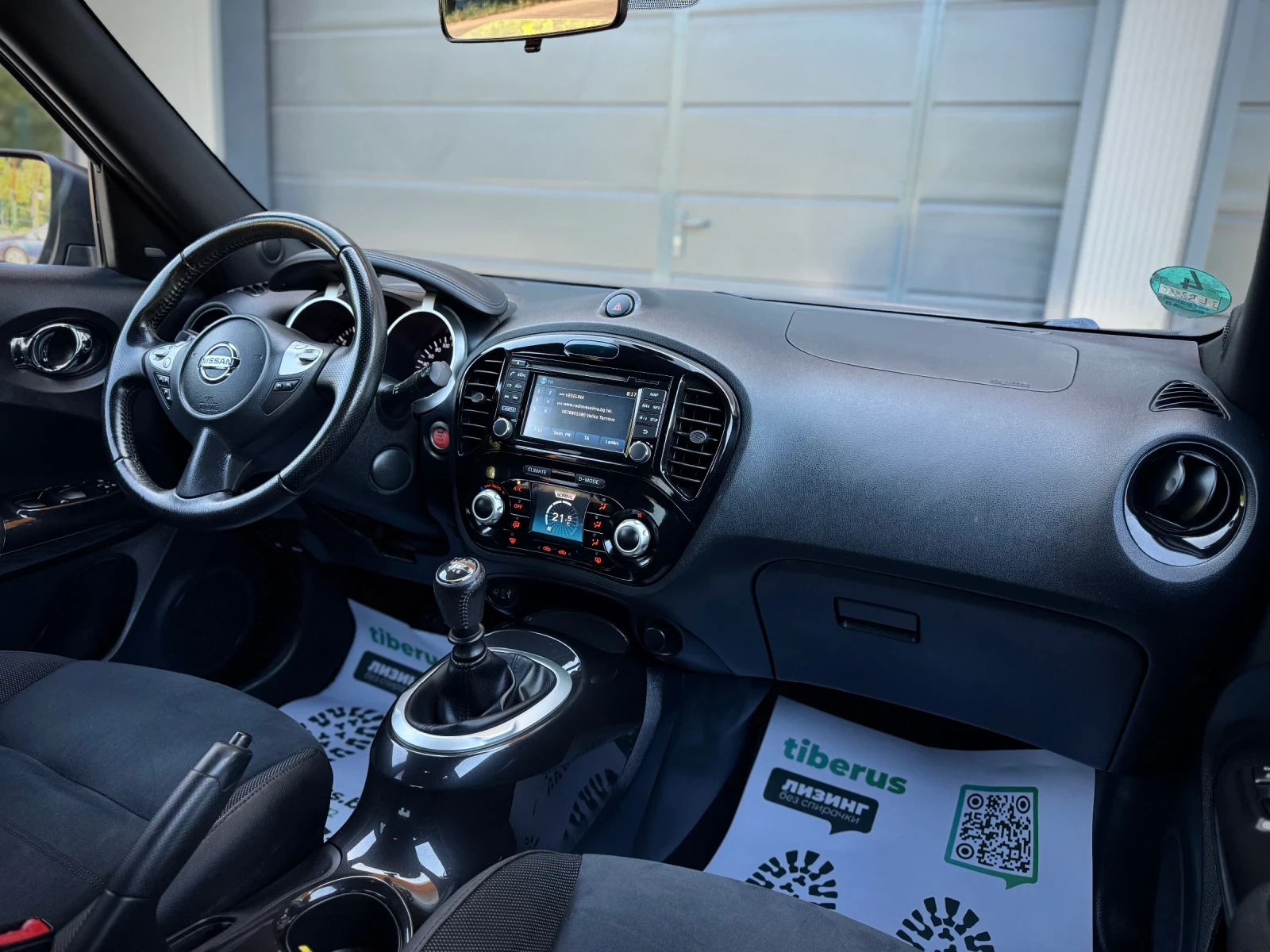 Nissan Juke * Camera* SideAssist* Keyless* FullMax* , снимка 11 - Автомобили и джипове - 55454487