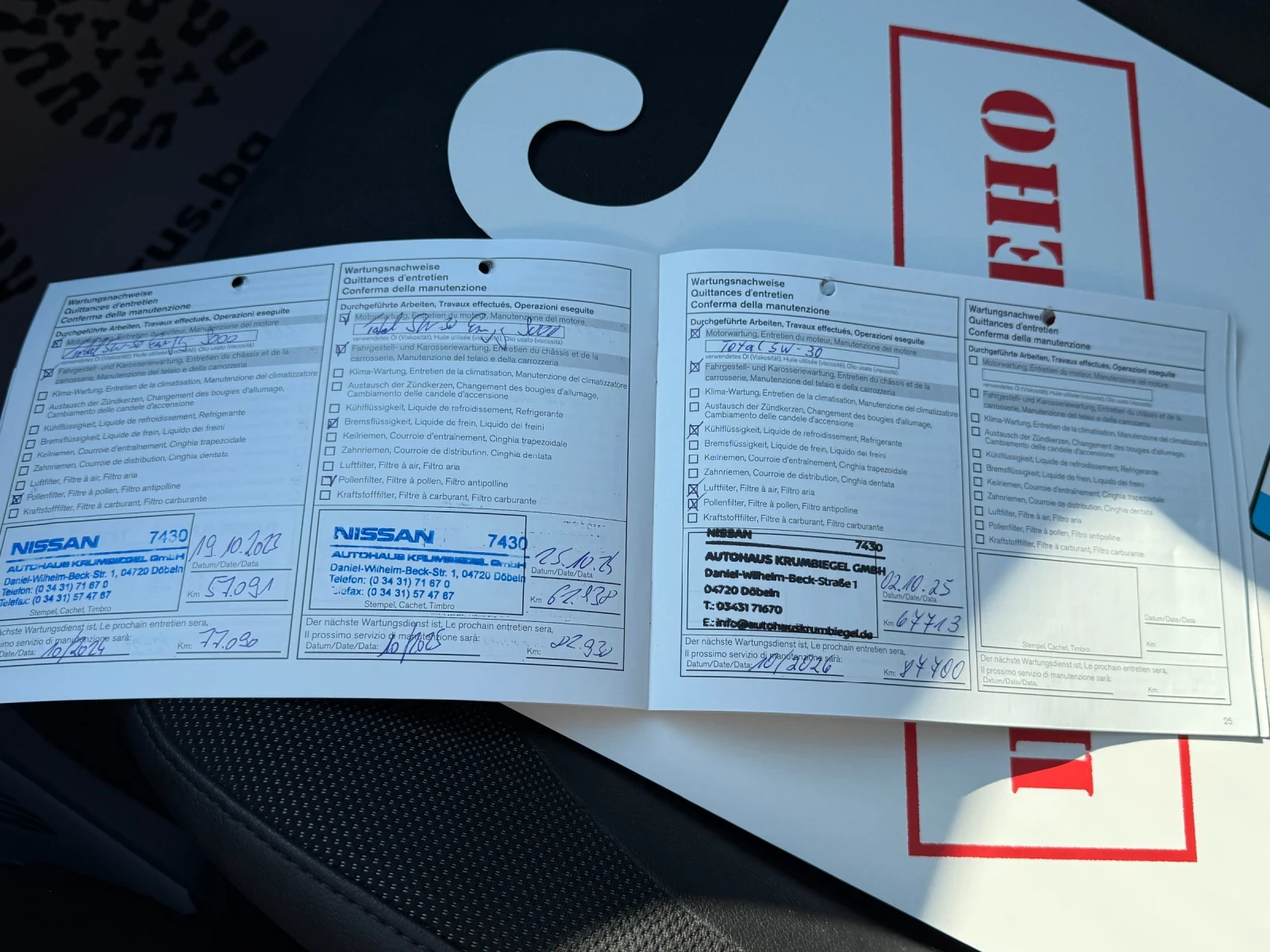 Nissan Juke * Camera* SideAssist* Keyless* FullMax* , снимка 14 - Автомобили и джипове - 55454487