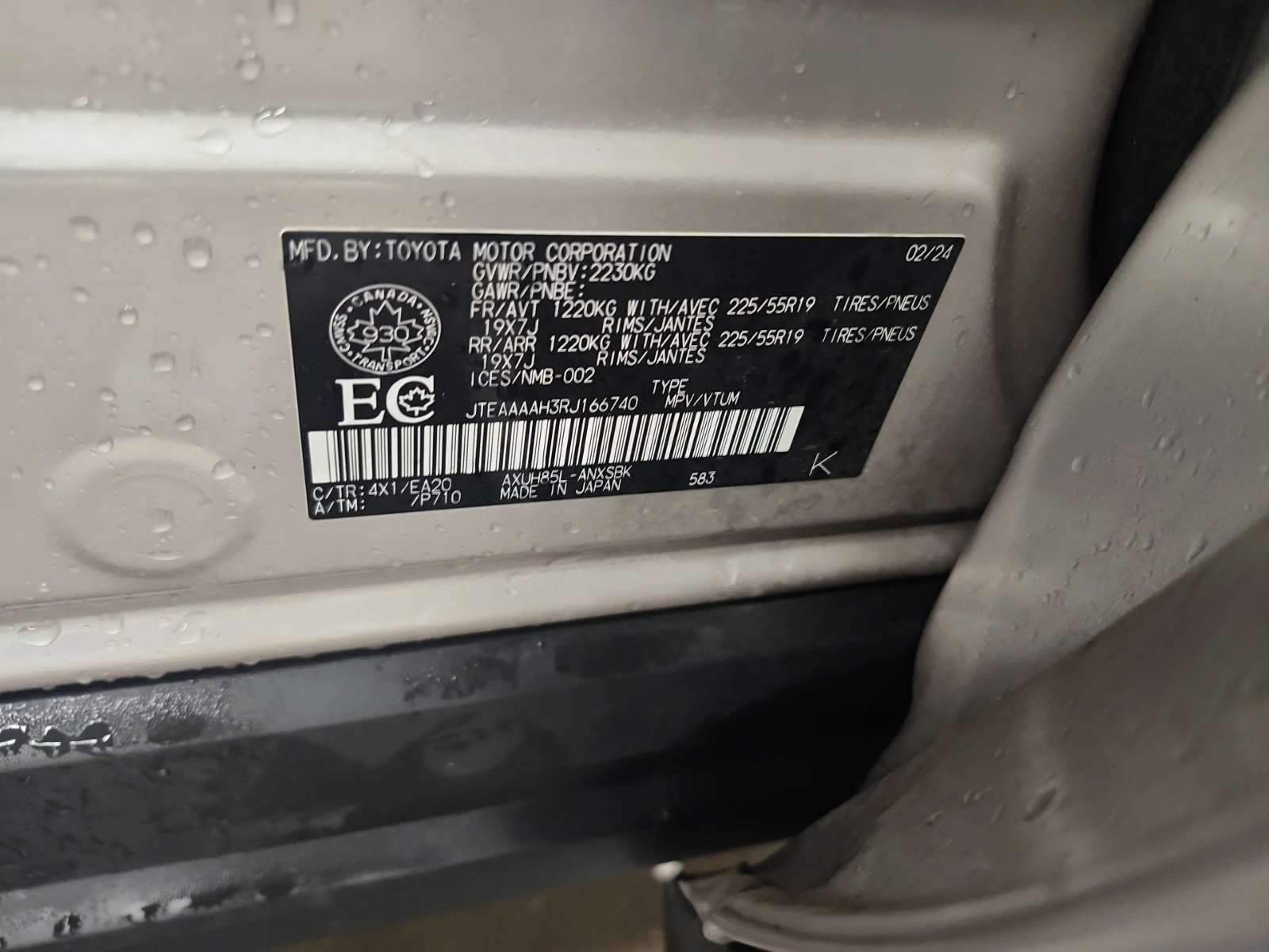 Toyota Venza * HYBRID LIMITED * AWD * CARFAX * , снимка 16 - Автомобили и джипове - 55920067