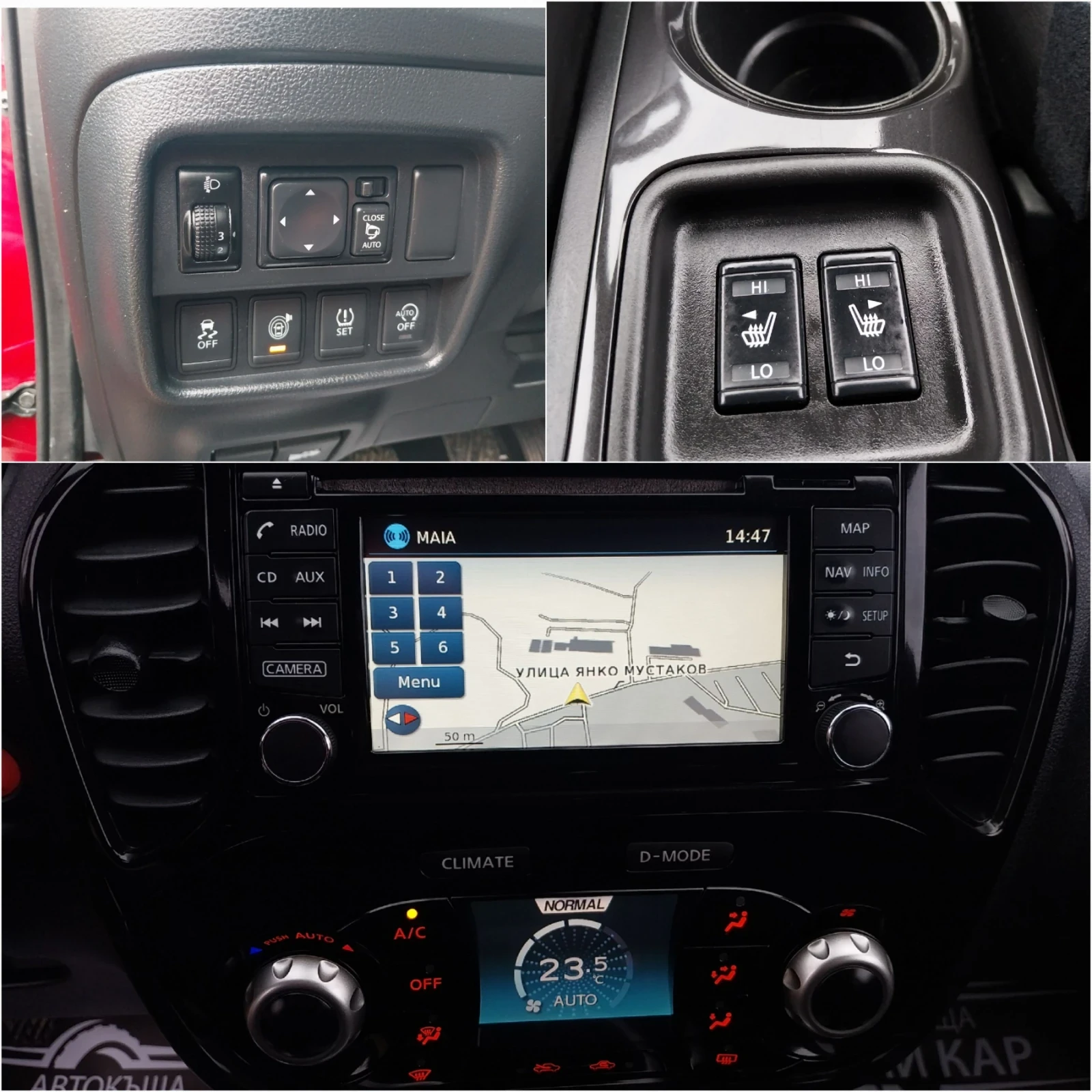Nissan Juke * TECNA* 1.5 DCI, снимка 6 - Автомобили и джипове - 56726048