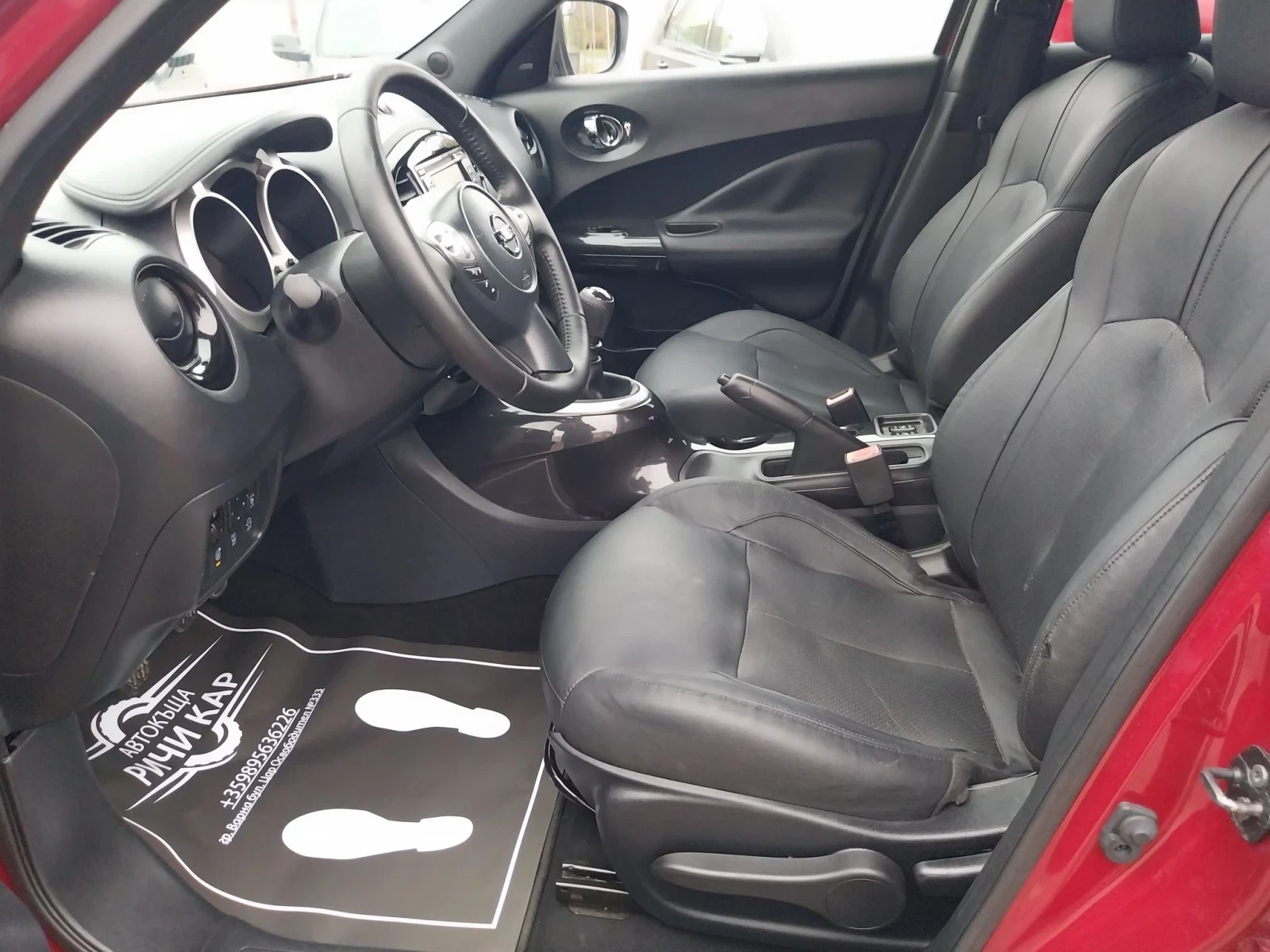 Nissan Juke * TECNA* 1.5 DCI, снимка 11 - Автомобили и джипове - 56726048