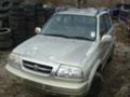 Suzuki Grand vitara 2.5V6, снимка 2