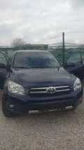 Toyota Rav4 Cross Sport 4WD, снимка 1