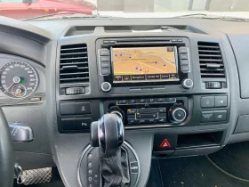 VW Caravelle 2.0 TDI BiTDI 4Motion, снимка 7