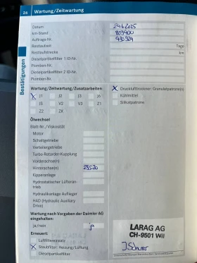 Mercedes-Benz Actros 1843, снимка 17