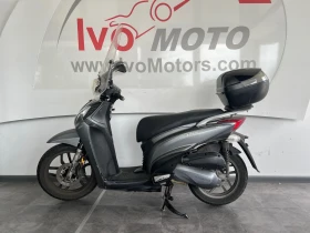 Обява за продажба на Kymco People One 125 ~1 700 лв. - изображение 2