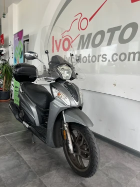 Обява за продажба на Kymco People One 125 ~1 700 лв. - изображение 1