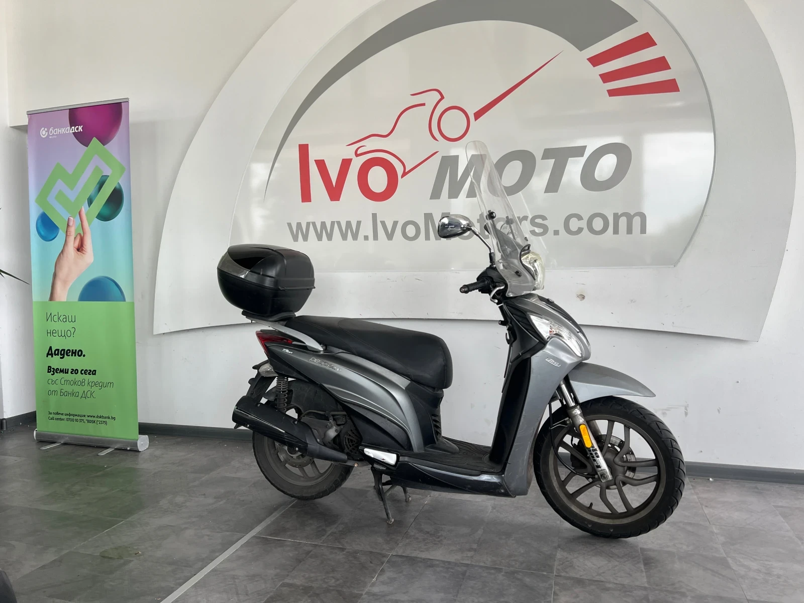 Kymco People One 125 - изображение 5