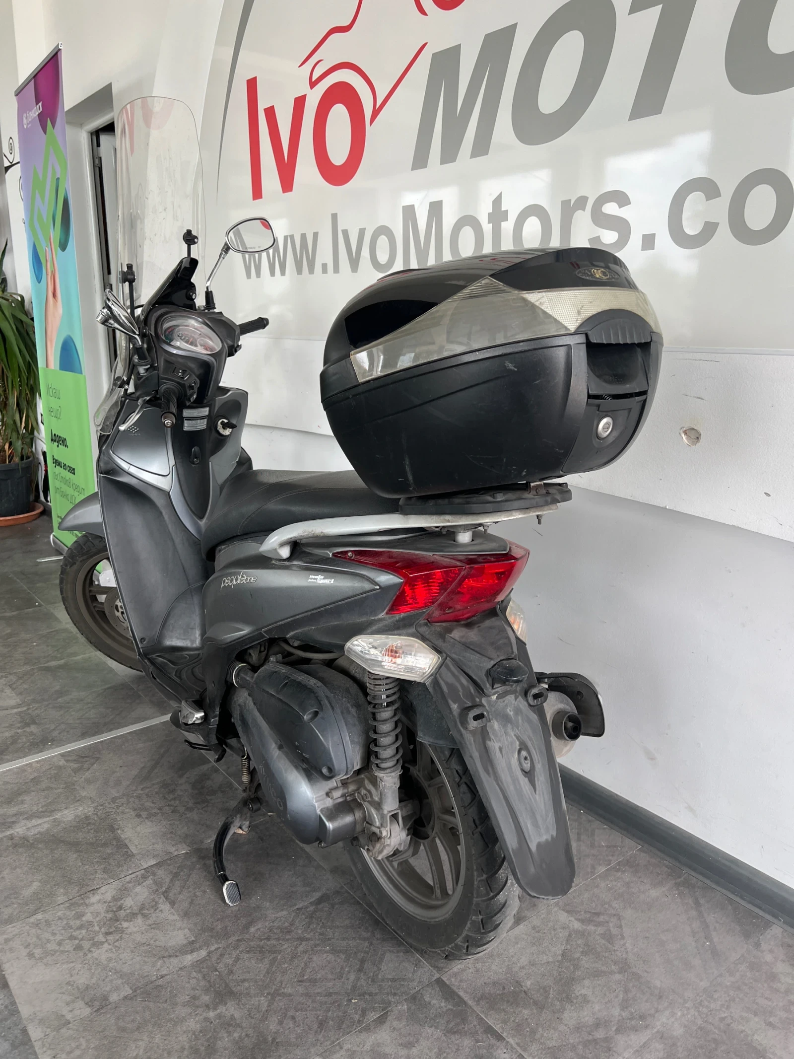 Kymco People One 125 - изображение 4