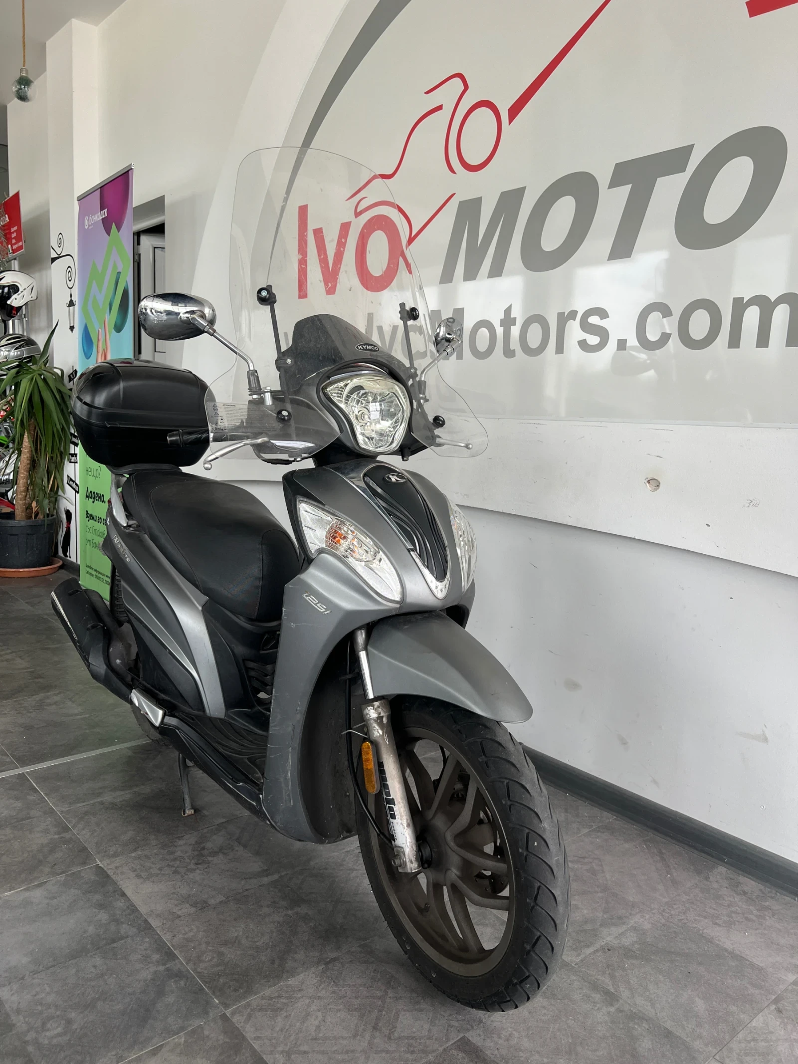 Kymco People One 125 - изображение 2