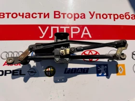 Моторче с механизъм предни чистачки HYUNDAI TUCSON 2006, снимка 2