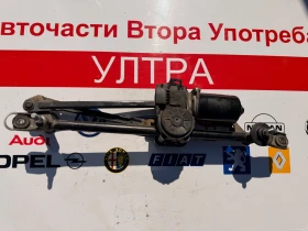 Моторче с механизъм предни чистачки HYUNDAI TUCSON 2006, снимка 1