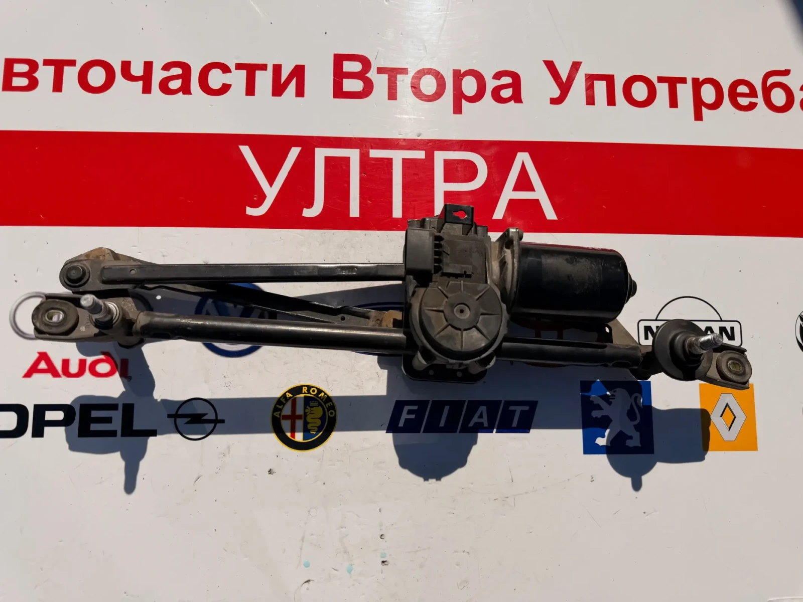 Моторче с механизъм предни чистачки HYUNDAI TUCSON 2006