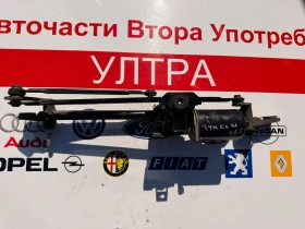 ������� � ��������� ������ �������� HYUNDAI TUCSON 2006 | Mobile.bg � ����� ������ 3