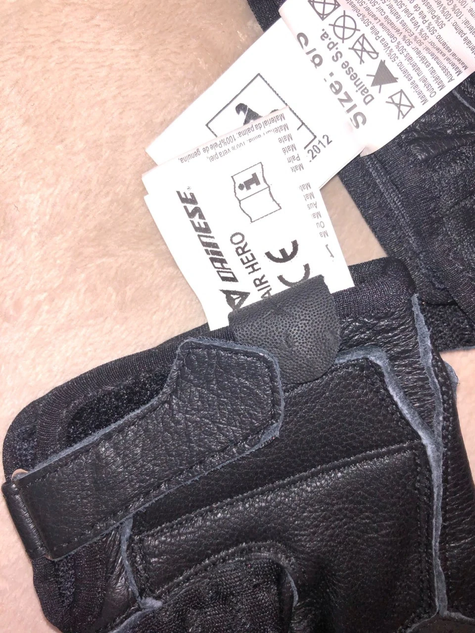 Dainese ������ ���� �������� ����� ���� | Mobile.bg � ����������� 3