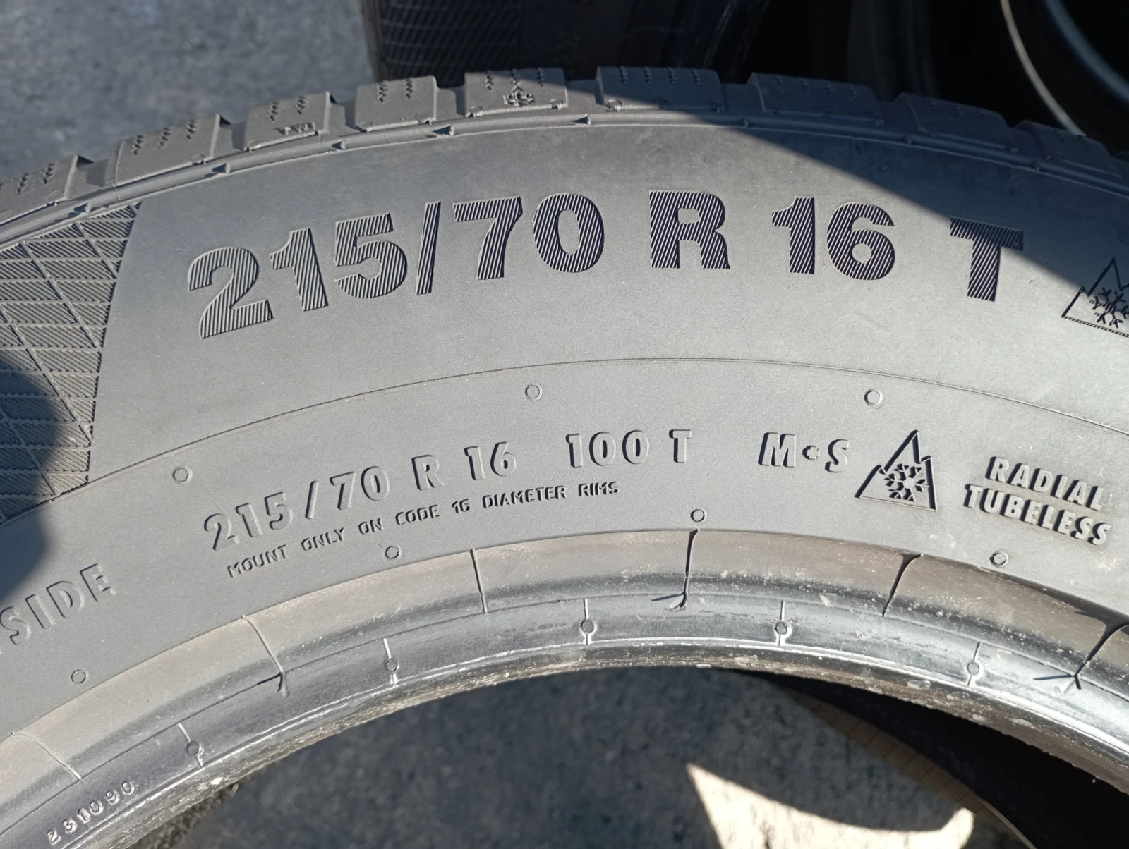  215/70R16 | Mobile.bg   5