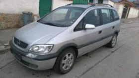 Opel Zafira 1.6i, Eco MЕТАН, снимка 1