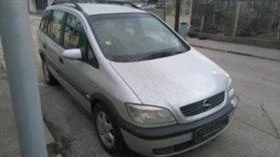 Opel Zafira 1.6i, Eco MЕТАН, снимка 2