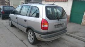 Opel Zafira 1.6i, Eco MЕТАН, снимка 3