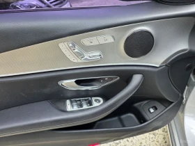 Mercedes-Benz E 200 AVANGARDE* КОЖА* НАВИ* ПАНО, снимка 10