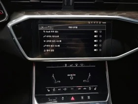 Audi A6 2.0 TFSI - САМО 30% АВАНС, снимка 14
