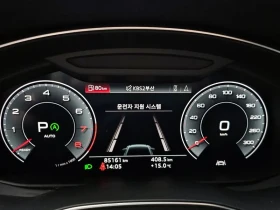 Audi A6 2.0 TFSI - САМО 30% АВАНС, снимка 8