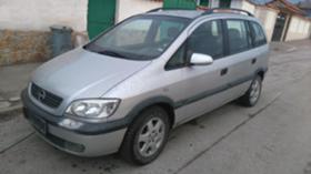     Opel Zafira 1.6i, Eco M ~11 .