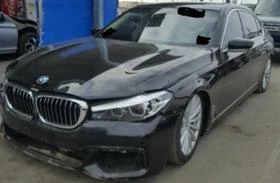  BMW 740