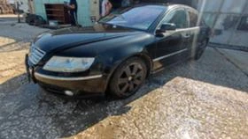 VW Phaeton 3.2fsi 3.0tdi | Mobile.bg    5