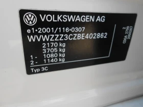 VW Passat 1.4-Automat-Navi-Euro-5B, снимка 10