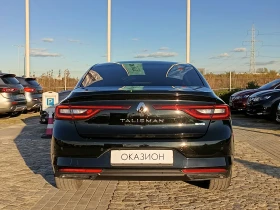 Renault Talisman 1.6TCe/ 200 к.с. EDC, снимка 5