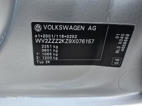 VW Caddy 1.9TDI FULL, снимка 17