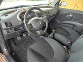 Nissan Micra 1.2i/// | Mobile.bg    10