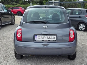 Nissan Micra 1.2i/// | Mobile.bg    6