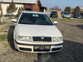 Skoda Octavia 1.9TDI - 6500 лв. - 81855978 | Car24.bg