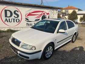 Skoda Octavia 1.9TDI 1