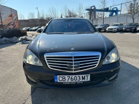 Mercedes-Benz S 320 3.0d 235 .. 4matic | Mobile.bg    7