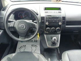 Mazda 5 2.0i , 147.., 6+ 1 | Mobile.bg    13