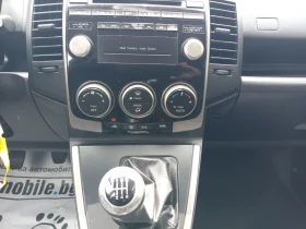 Mazda 5 2.0i , 147.., 6+ 1 | Mobile.bg    16