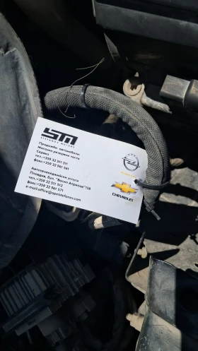 Обява за продажба на Opel Zafira ~14 670 лв. - изображение 8