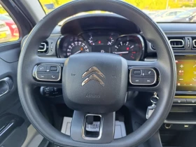 Citroen C3 1.2 PureTech 83 Shine+  | Mobile.bg    7
