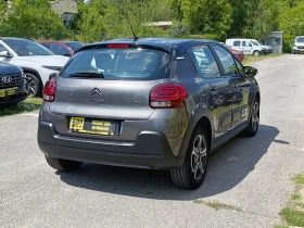 Citroen C3 1.2 PureTech 83 Shine+  | Mobile.bg    3