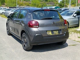 Citroen C3 1.2 PureTech 83 Shine+  | Mobile.bg    4