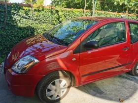 Citroen C2 | Mobile.bg    4