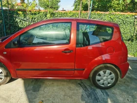 Citroen C2 | Mobile.bg    3