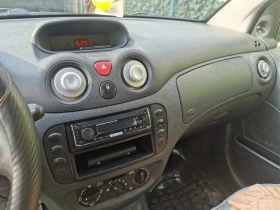 Citroen C2 | Mobile.bg    11