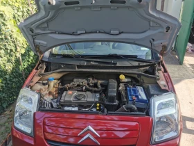Citroen C2 | Mobile.bg    13