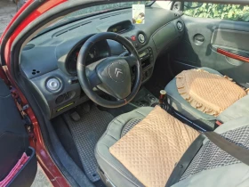 Citroen C2 | Mobile.bg    12
